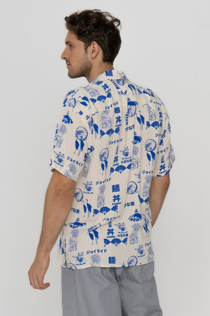 Jack&Jones - Camicia manica corta - Uomo | jorjeff gallery aop resort shirt ss tg
